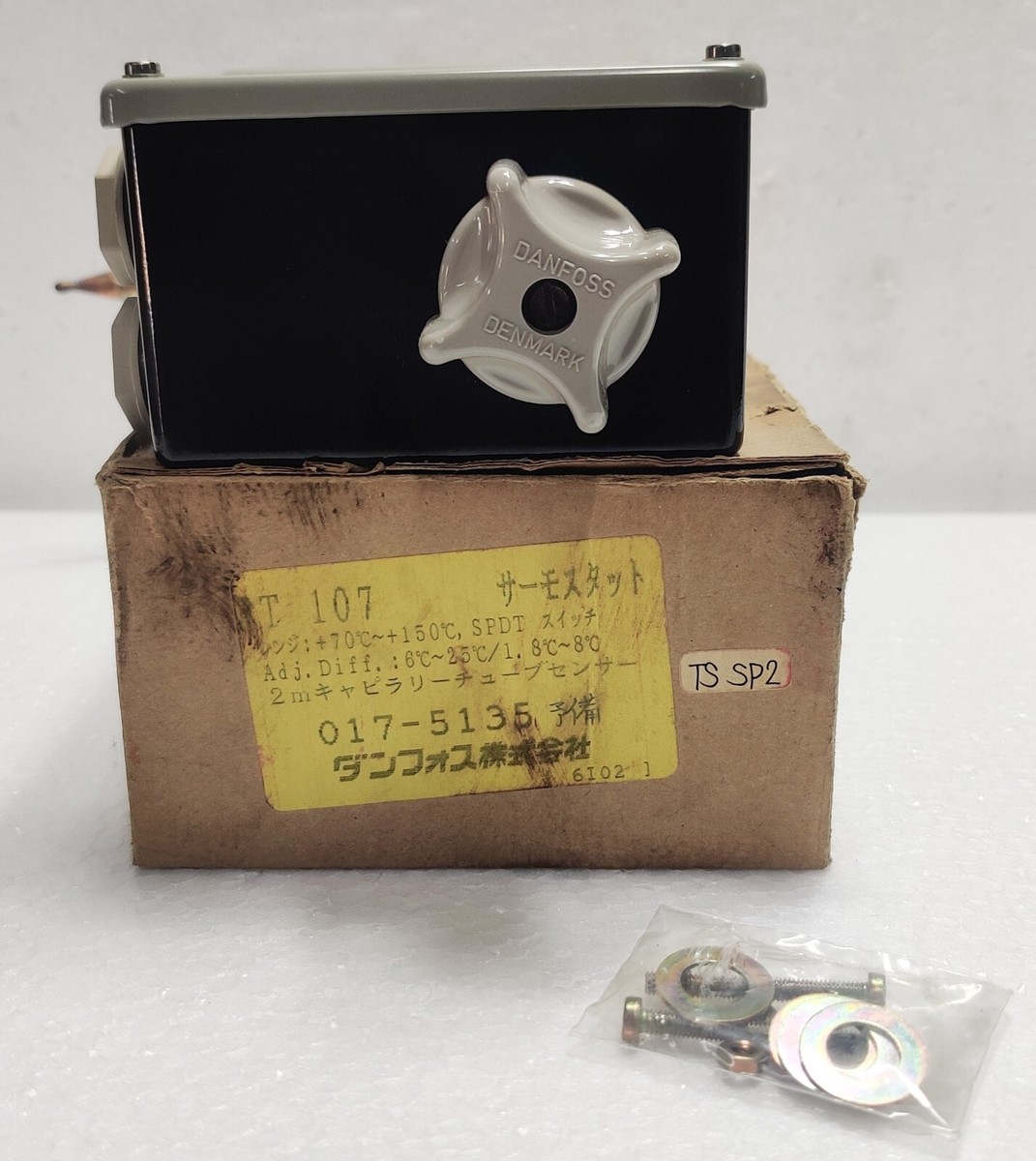 Danfoss RT107 Thermostat 017-5135 | eBay