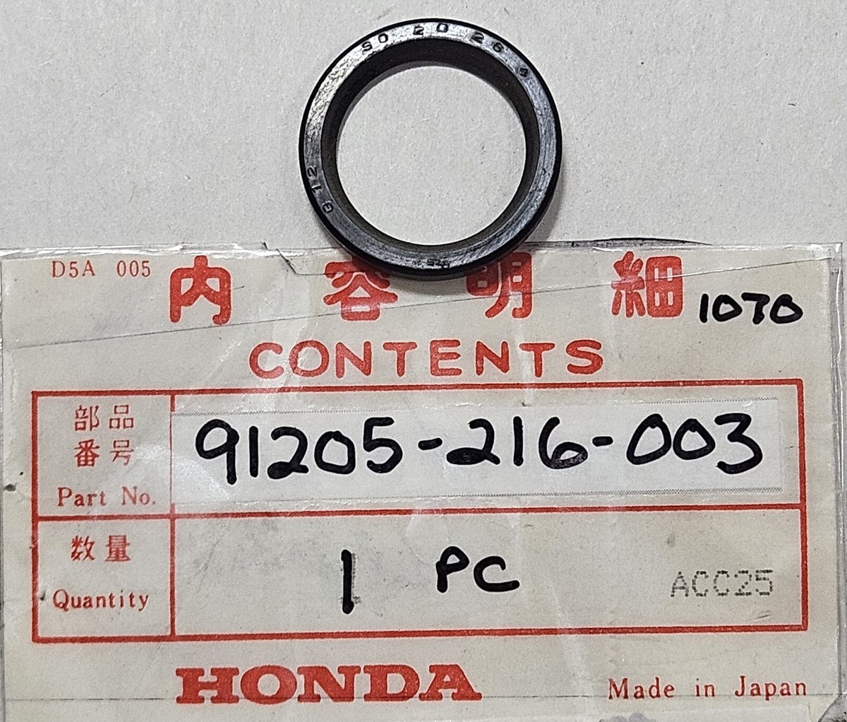 画像内容 NOS Honda 20x26x4 Oil Seal CA160 CA175 CB160 CB175 CB200 CL200 OEM