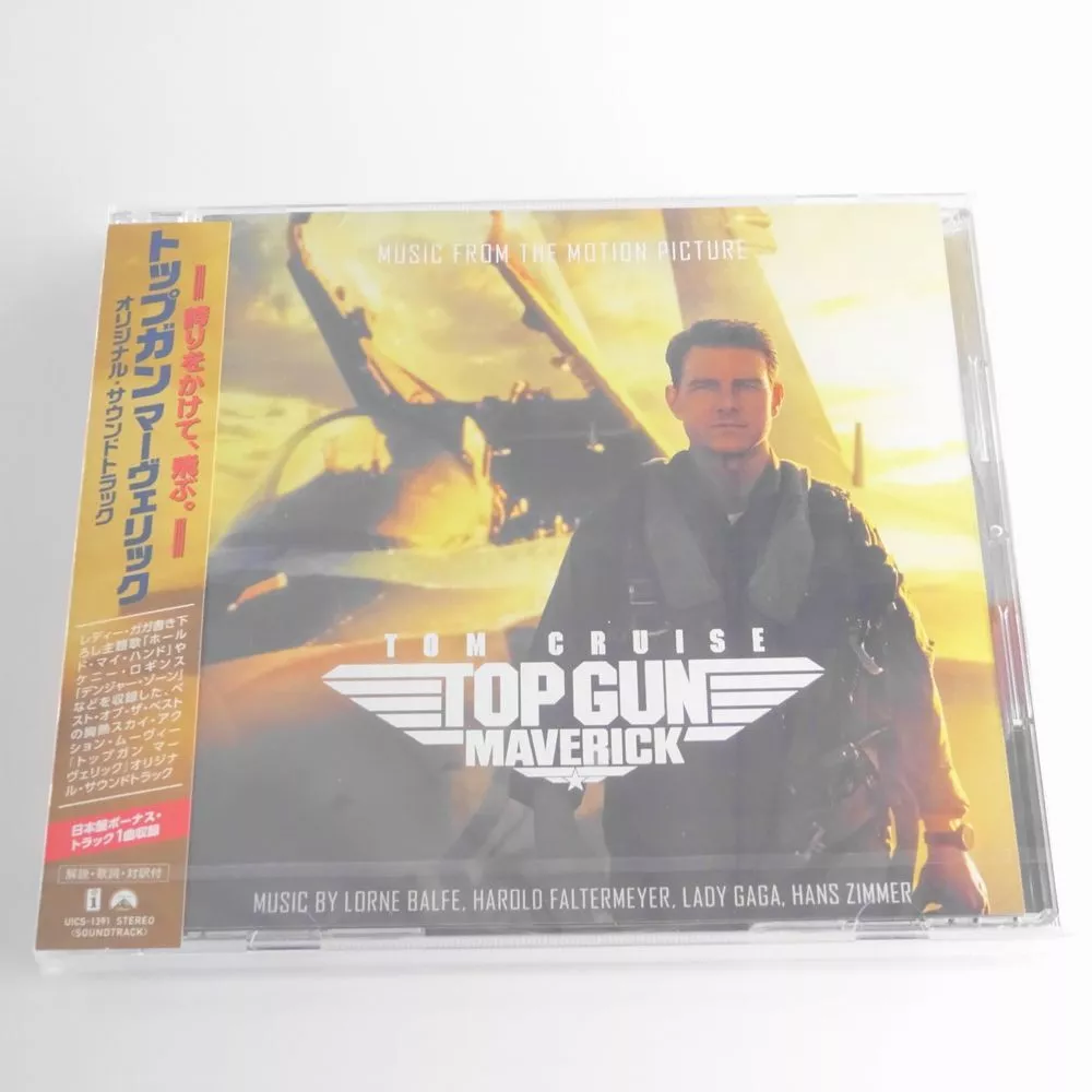 TOP GUN Maverick Original Soundtrack JAPAN CD Standard edition TOM CRUISE