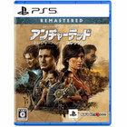 Uncharted Treasure Hunter Collection Playsation 5 Japonais