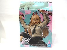 Chainsaw Man Power Figure Ver.2 Banpresto from Japan