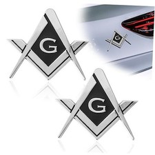 2Pcs Masonic Car Emblem 2.75" Compass Auto Truck Metal Decal, Mason Square