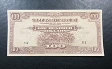 Malaya, 100 Dollars, ND (1944) WWII, JIM P-M8b, Circulated 
