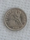 1852 Seated Liberty Dime XF-AU High Date Downward Slope Full Liberty