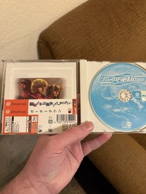 Border Down Sega Dreamcast US Seller