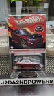 2024 HOT WHEELS RED LINE EXCLUSIVE NISSAN SKYLINE GT-R (BNR34) RED HWF25