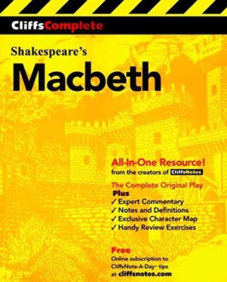 Complete Study Edition (cliffs notes), Shakespeare, Wil