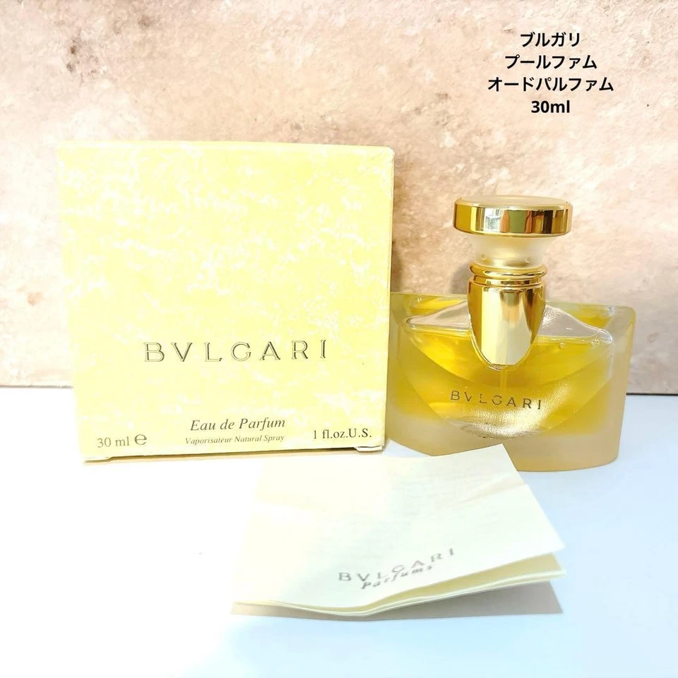 Bvlgari Pour Femme Eau de Parfum 30ml 1.0 oz Spray W/Box Rare Vintage - Image 2 of 4