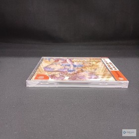 NEC Interchannel Elysion (Eternal Sanctuary) Dreamcast Game - Unopened