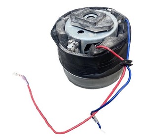Original Motor für Vax Pick-Up beutelloser Zylinderstaubsauger CVRAV013