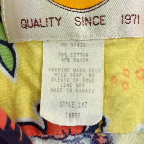 Hard Rock Cafe Shirt Mens Large Yellow Floral Casual Beach Hawaiian Camp Resort - Picture 4 of 14