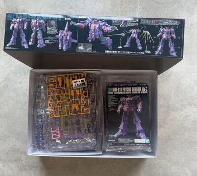 1/144 HG Psycho Gundam Mk-II Mobile Suit Z Gundam Plastic model