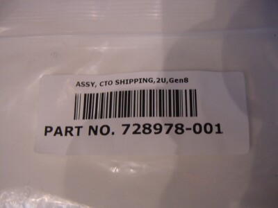 HP STRAP - ASSY CTO SHIPPING 2U GEN 8 728978-001 | eBay