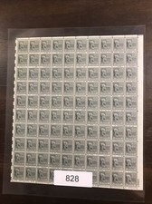 828 US Mint Sheet, 24 cent Benjamin Harrison, Mint NH