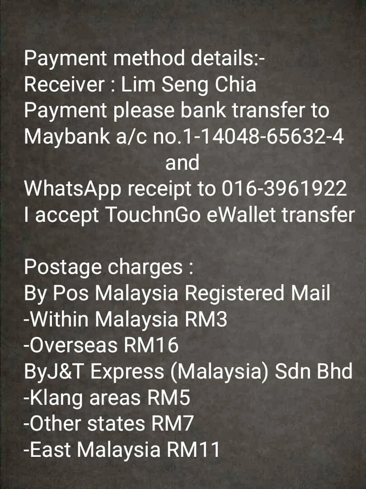 Malaysia 1979 Animals Loose Set Up To $10 Block Of 2 - 12v Used - Image 2 of 2