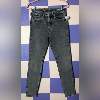 NWT Mavi Super High Rise Skinny Scarlet Jeans w Recycled Cotton - Size 27 / 4