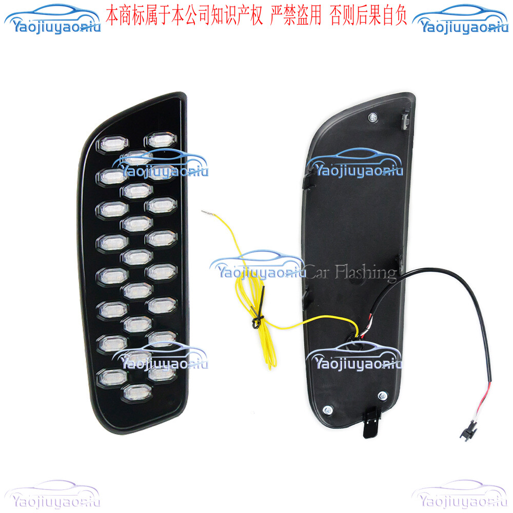 For Mazda CX-50 2023-2025 starry sky front LED Daytime Running