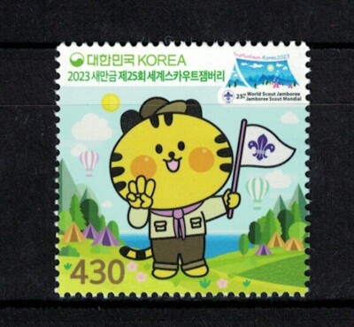 SÜDKOREA 2023 WORLD SCOUT JAMBOREE COMP. SET MIT 1 BRIEFMARKE POSTFRISCH POST...