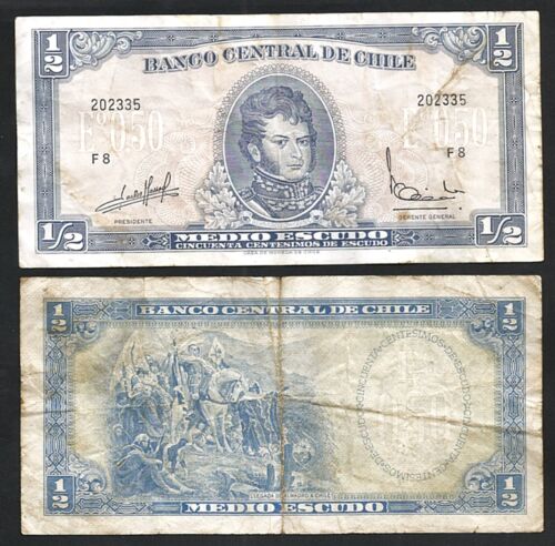 Chile 1/2 Escudo 1962 1975, sehr schön, 5 Stück Lot, P-134Aa, zirkuliert, Schild Typ 2 - Bild 2 von 4