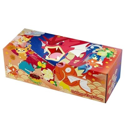 Pokémon TCG Pokémon Center Hiroshima Special Box – Shiny Gyarados
