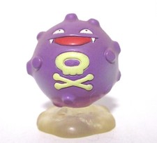 Koffing Figure Pocket Monster Collection Tomy Japan No Box Used