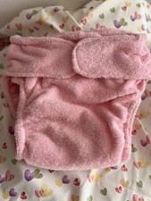 ADULT  baby NAPPY Fitted Towelling Nappy SIZE L/XL 