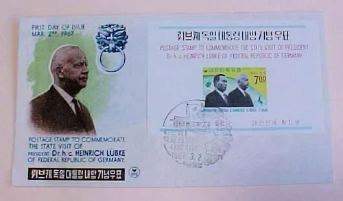 KOREA FDC  SHEETLET 1967 DR, HENRICH LUBKE FROM GERMANY CACHET UNADDRESSED