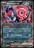 Munkidori ex 037/064 SV: Shrouded Fable Double Rare Holo NM Pokemon TCG