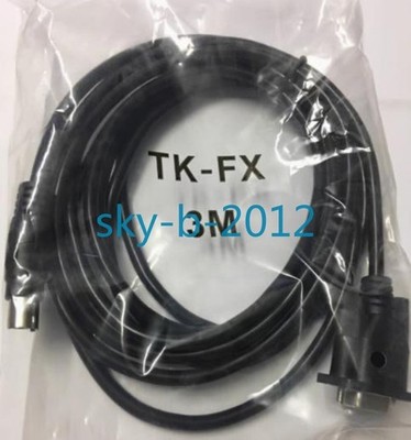 2 PCS NEW Wiren touch 3 m TK-FX black with   FX communication cable #yi