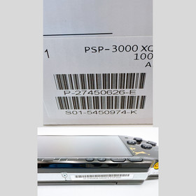 Sony PSP-3000 Console Black One Piece ROMANCE DAWN Limited Edition Box - Mint