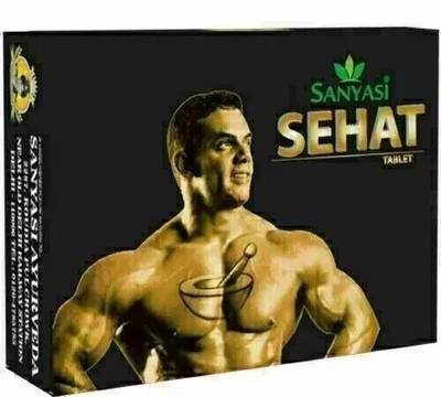 Sanyasi Ayurveda Sehat Tablette 120 Tab GEWICHTSZUNAHME UND GUTE GESUNDHEIT 2...