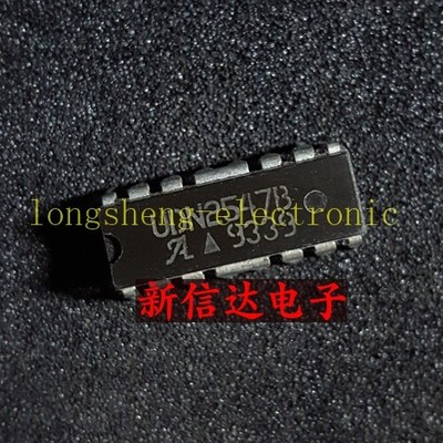 UDN2547B [UDN2547] Protected Quad Driver IC #iw