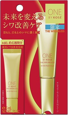 ONE BY KOSÉ THE WRINKLESS 30ml s-l400.jpg