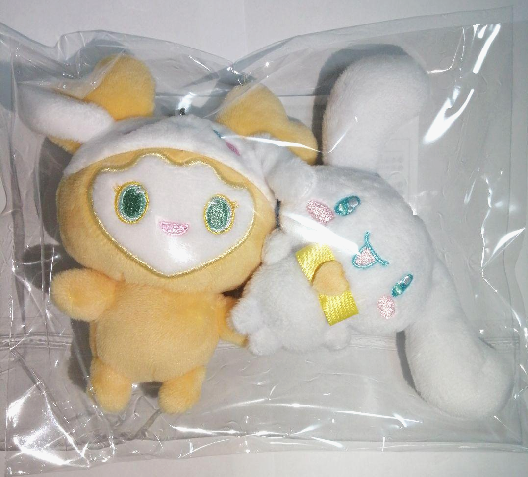TWICE LOVELYS スリッパ　シナモロール　ジヒョ　サンリオ　ぬいぐるみ TWICE LOVELYS GIGO ジヒョ スリッパ シナモロール ぬいぐるみ