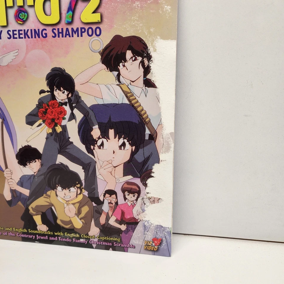 Ranma 1/2 OAV Desperately Seeking Shampoo USA laserdisc Anime Rumiko Takahashi - Image 2 of 4