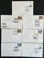 1986-88 SET OF SEVEN DECIMAL STAMP PICTORIAL POSTMARKS ON COVERS #219