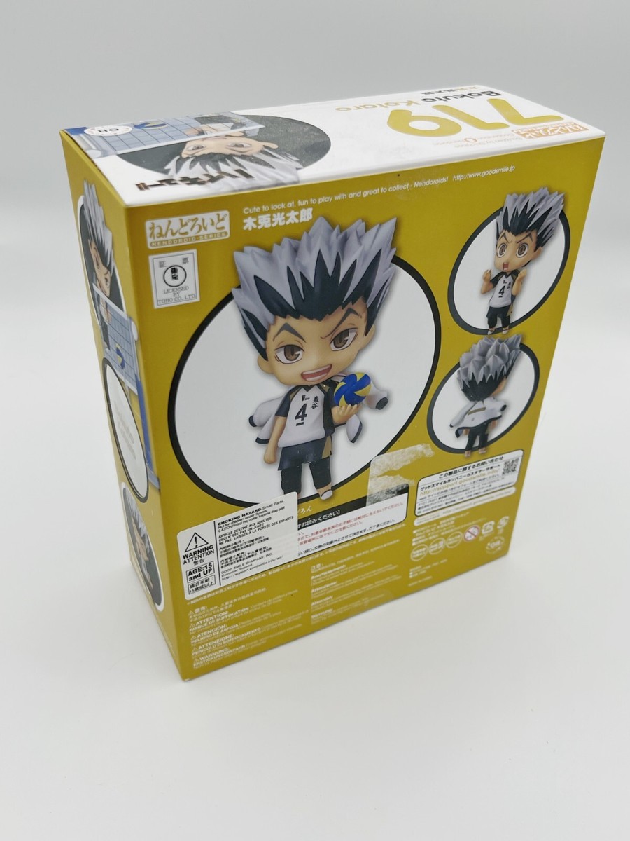 Nendoroid 719 Haikyuu KOTARO BOKUTO Action Figure Good Smile