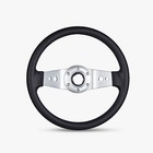 Aluminum Car & Truck Steering Wheels & Horn Buttons