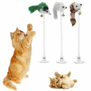 ebay cats toys