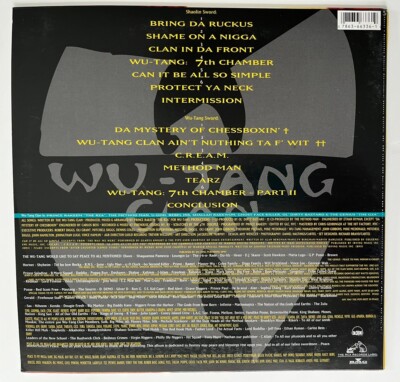 Wu-Tang Clan Enter the Wu-Tang 1993 レコード Wu-Tang Clan