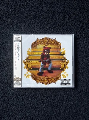 Kanye West   The College Dropout (Japanese Edition / SHM-CD)   Factory Sealed CD