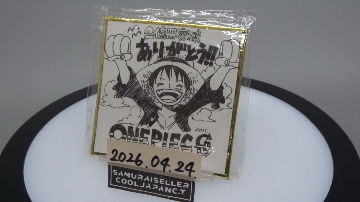 ONE PIECE Eiichiro Oda Autograph Limited 1500 mini Shikishi