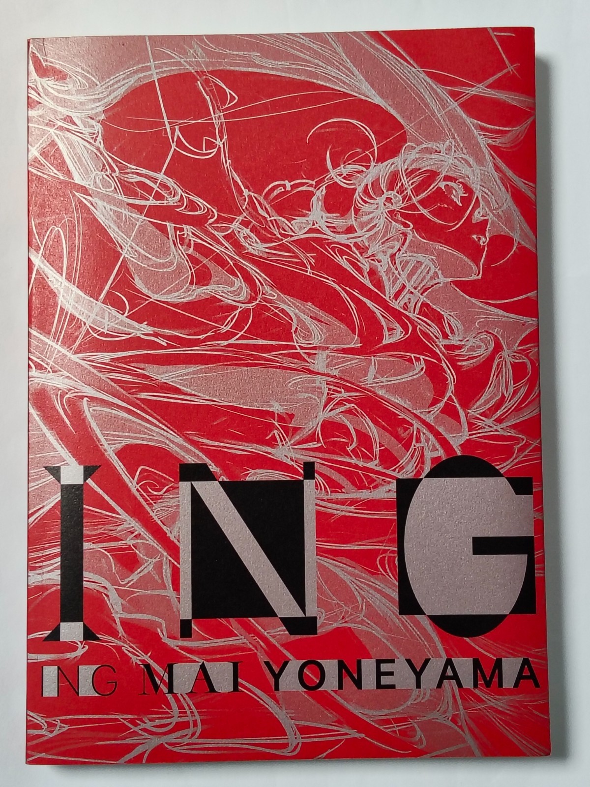Mai Yoneyama Illustration Art Book ING Doujinshi Rough Sketch Anime Japan