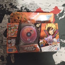 Blazing Teens Auldey Professional Yoyos Dark Lion Collection Version yo-yo