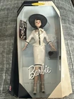1999 Barbie Spring in Tokyo City Seasons Collector Edition NRFB Vintage Doll