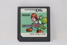 Yoshi's Island DS (Japanese Ver.) - Nintendo DS [Cartridge Only]