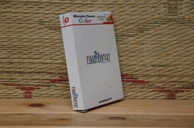 Final Fantasy 1 Ltd w/original console Complete! Japan Bandai Wonderswan VG+!
