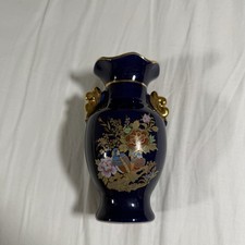 Vintage Elegant French Porcelain Vase