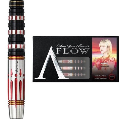Dynasty ALMOND+ 2BA 20g Darts Barrel (Akasa Kaori Model)