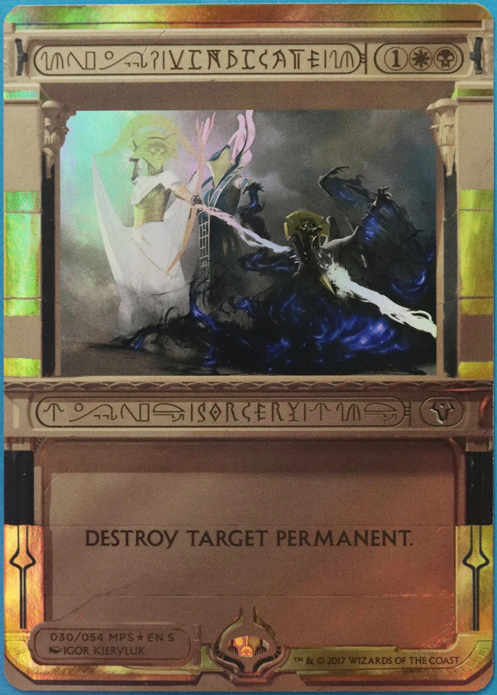 Vindicate FOIL Masterpiece Series: Amonkhet Invocations MINT (515931) ABUGames